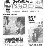 Tamoio Futebol Clube – São Gonçalo