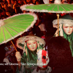 Gradim • São Gonçalo – Carnaval 2016 / SIM São Gonçalo