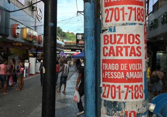 Calçadão de Alcântara em São Gonçalo, Rio de Janeiro